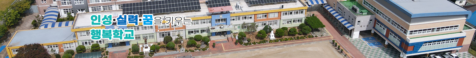 기본 서브비주얼